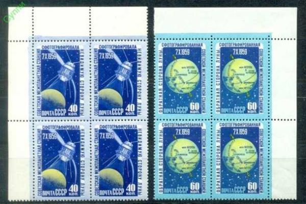 Слова Порошенко о запрете "украинских" цветов в СССР вызвали лавину комментариев в сети Слова Порошенко о запрете "украинских" цветов в СССР вызвали лавину комментариев в сети