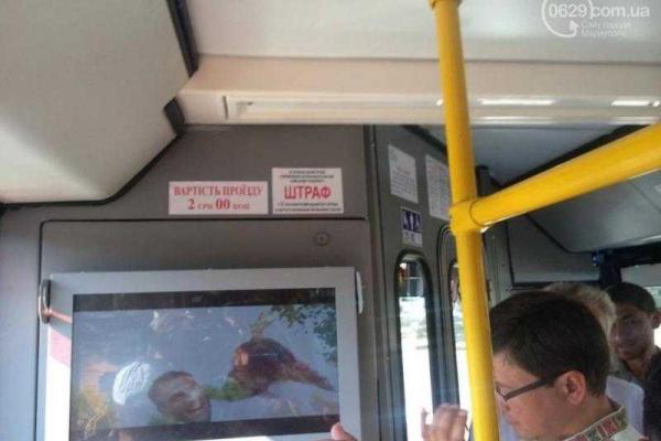 Город Мариуполь в преддверии праздника получил 4 новых современных троллейбуса