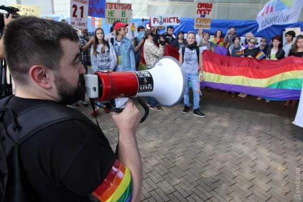 В Одессе Марш равенства закончился столкновениями В Одессе Марш равенства закончился столкновениями