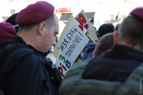 В Одессе Марш равенства закончился столкновениями В Одессе Марш равенства закончился столкновениями
