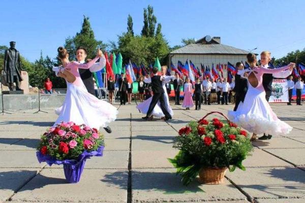 Как жители Горловки отметили День города