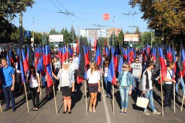 Как жители Горловки отметили День города