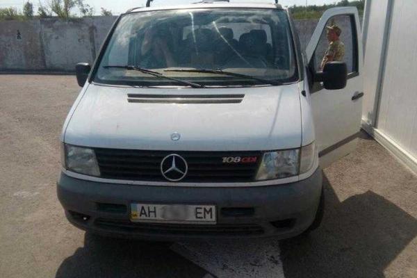 На КПВВ силовики продолжают ловить граждан, пытающихся ввезти товар на оккупированные территории