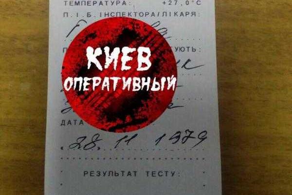 В Киеве пьяная врач-нейрохирург за рулем "KIA sorento" устроила массовое ДТП В Киеве пьяная врач-нейрохирург за рулем "KIA sorento" устроила массовое ДТП