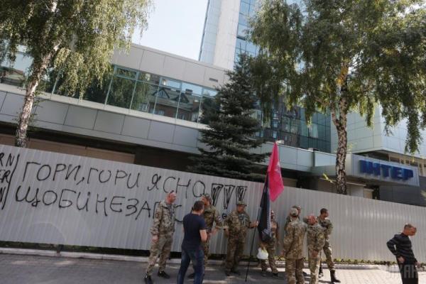 Блокада "Интера": активисты готовятся ставить палатки и строить баррикады