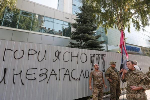 Блокада "Интера": активисты готовятся ставить палатки и строить баррикады