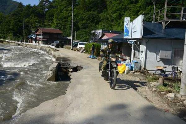 В Японии выросло число жертв тайфуна "Лайонрок" В Японии выросло число жертв тайфуна "Лайонрок"