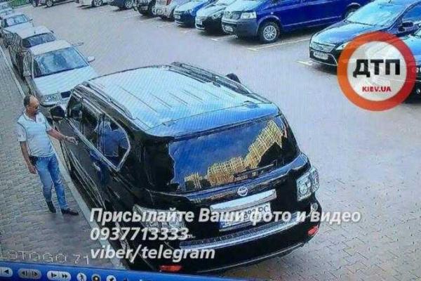 В Киеве произошло дерзкое похищение молодой пары В Киеве произошло дерзкое похищение молодой пары
