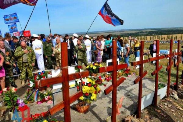 В "ДНР" на Саур-Могиле отметили День освобождения Донбасса от немецко-фашистских захватчиков