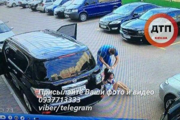 В Киеве произошло дерзкое похищение молодой пары В Киеве произошло дерзкое похищение молодой пары