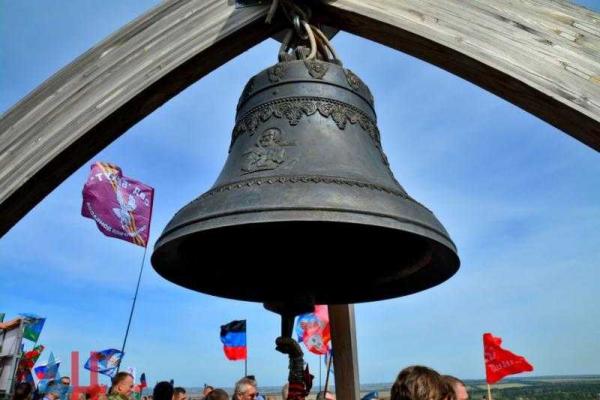 В "ДНР" на Саур-Могиле отметили День освобождения Донбасса от немецко-фашистских захватчиков