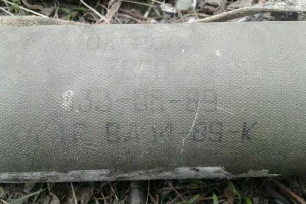 На Донетчине сотрудники СБУ обнаружили два схрона с боеприпасами На Донетчине сотрудники СБУ обнаружили два схрона с боеприпасами