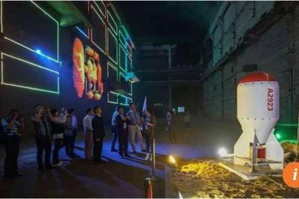 В Китае для туристов открыли секретный ядерный завод