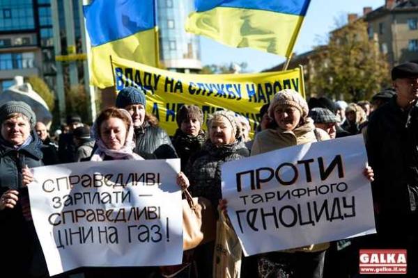В Ивано-Франковске  митингуют против высоких тарифов