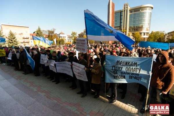 В Ивано-Франковске  митингуют против высоких тарифов