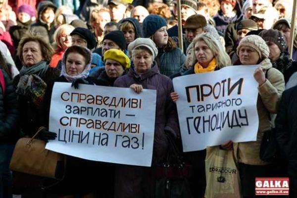 В Ивано-Франковске  митингуют против высоких тарифов