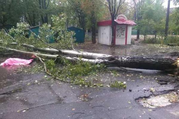 В Одесской области из-за непогоды объявлено чрезвычайное положение: людям советуют не покидать дома В Одесской области из-за непогоды объявлено чрезвычайное положение: людям советуют не покидать дома