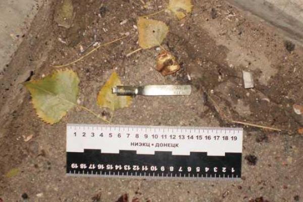 На Донетчине три человека были ранены при взрыве гранаты у местного магазина