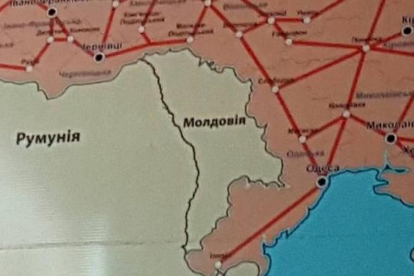 Шоумен Сергей Притула развеселил сеть новым название Молдовы по версии "Укрзализныци" Шоумен Сергей Притула развеселил сеть новым название Молдовы по версии "Укрзализныци"