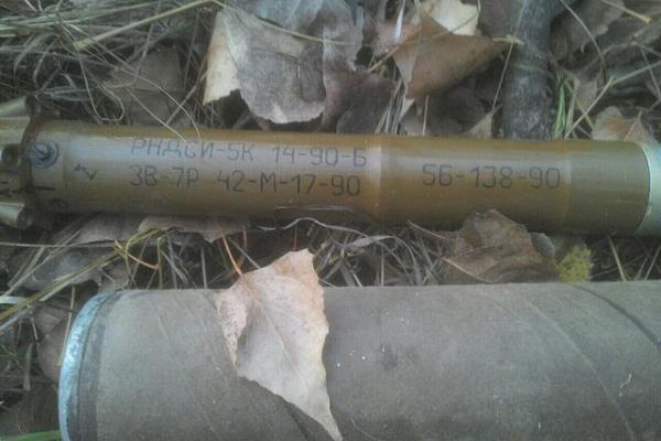 СБУ на Луганщині виявила три схованки з боєприпасами СБУ на Луганщині виявила три схованки з боєприпасами