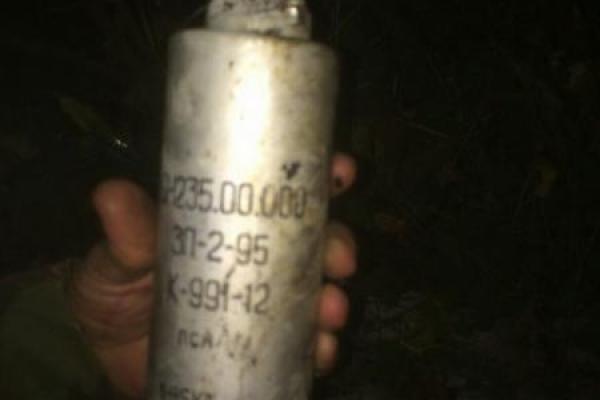 На Донеччині знайдено заряд від реактивної системи "Смерч" російського виробництва На Донеччині знайдено заряд від реактивної системи "Смерч" російського виробництва