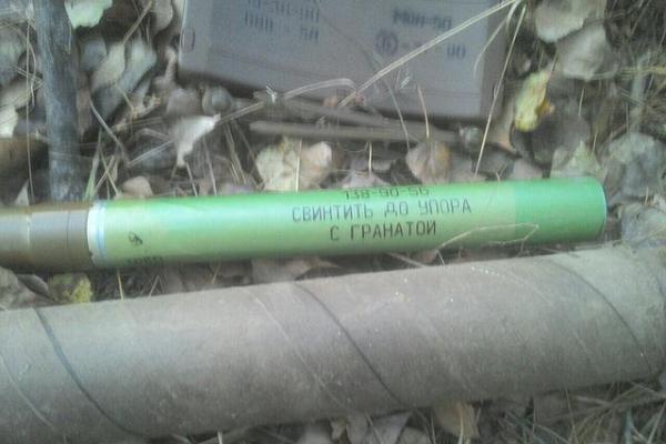 СБУ на Луганщині виявила три схованки з боєприпасами СБУ на Луганщині виявила три схованки з боєприпасами