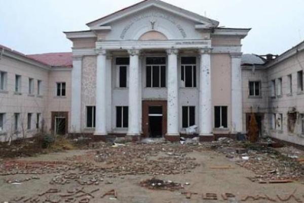 Дончане показали в соцсетях, во что превратилась торгово-промышленная палата Донецка