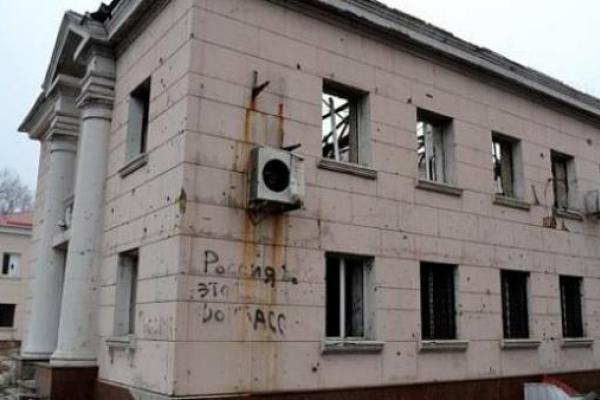 Дончане показали в соцсетях, во что превратилась торгово-промышленная палата Донецка