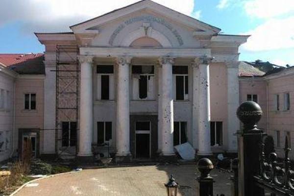 Дончане показали в соцсетях, во что превратилась торгово-промышленная палата Донецка