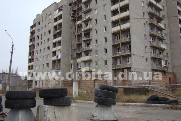 Прифронтовая Авдеевка сегодня: как живет город и о чем мечтают местные дети