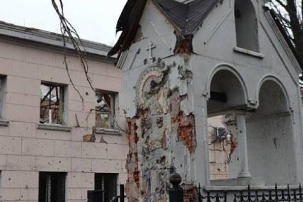 Дончане показали в соцсетях, во что превратилась торгово-промышленная палата Донецка