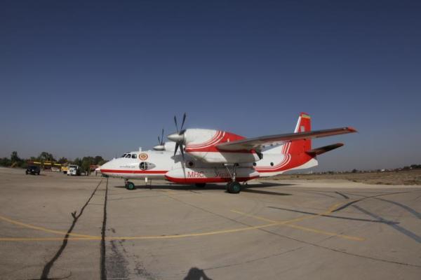 Літаки ДСНС України продовжують гасіння лісових пожеж у Державі Ізраїль Літаки ДСНС України продовжують гасіння лісових пожеж у Державі Ізраїль