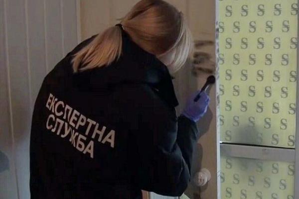 У Києві зафіксовані випадки появи фальшивих обмінних пунктів У Києві зафіксовані випадки появи фальшивих обмінних пунктів
