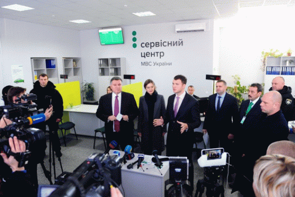 У Сєвєродонецьку відкрився новий сучасний сервісний центр МВС