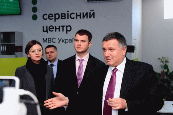 У Сєвєродонецьку відкрився новий сучасний сервісний центр МВС