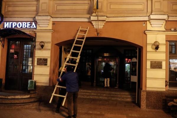 МЗС України заявило протест, вимагая розслідування нападу на український центр у Москві