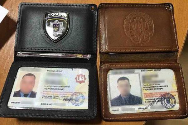 В Одессе за вымогательство крупной суммы от переселенки задержан криминальный "квартет" силовиков В Одессе за вымогательство крупной суммы от переселенки задержан криминальный "квартет" силовиков