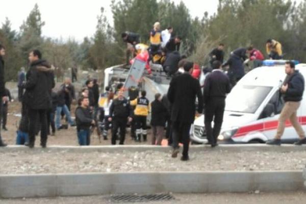 Во время взрыва в Турции погибло трое полицейских