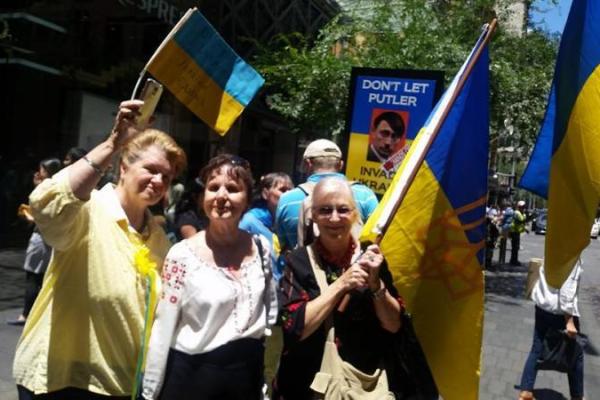 В австралийском Сиднее состоялась антипутинская акция