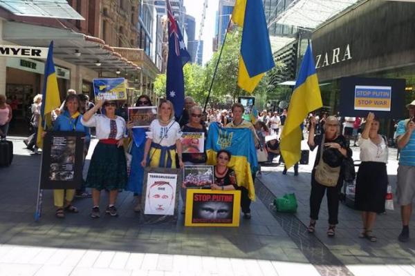 В австралийском Сиднее состоялась антипутинская акция