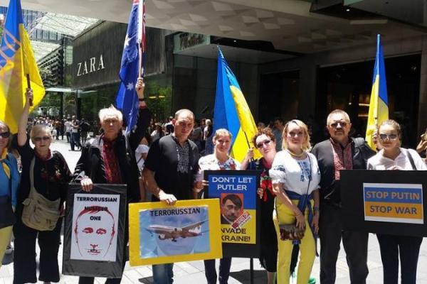 В австралийском Сиднее состоялась антипутинская акция
