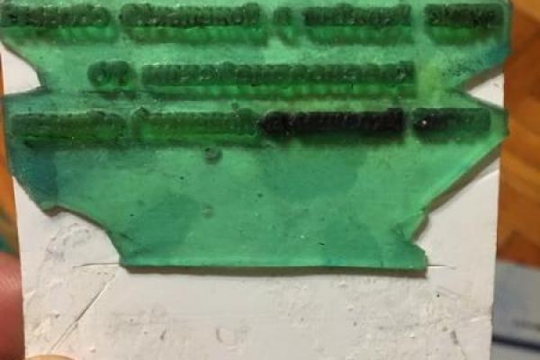 На Донетчине задержана пособница боевиков, снабжавшая их "чистыми" фиктивными документами На Донетчине задержана пособница боевиков, снабжавшая их "чистыми" фиктивными документами