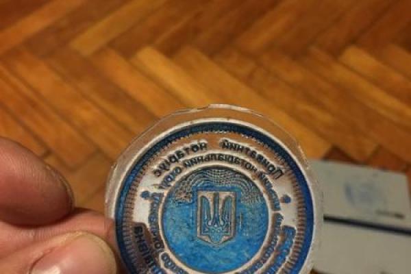 На Донетчине задержана пособница боевиков, снабжавшая их "чистыми" фиктивными документами На Донетчине задержана пособница боевиков, снабжавшая их "чистыми" фиктивными документами