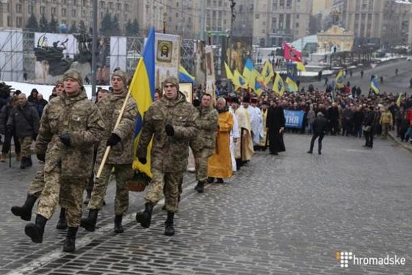 В Киеве состоялся марш памяти героев Небесной сотни и народное вече В Киеве состоялся марш памяти героев Небесной сотни и народное вече