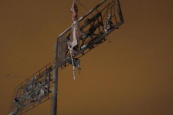 Последствия мощного взрыва в Донецке: в сеть попали первые фото с места происшествия Последствия мощного взрыва в Донецке: в сеть попали первые фото с места происшествия