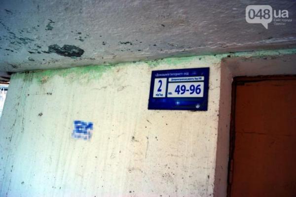 В Одессе лифт с женщиной и ребенком сорвался с 12 этажа: люди чудом остались живы В Одессе лифт с женщиной и ребенком сорвался с 12 этажа: люди чудом остались живы