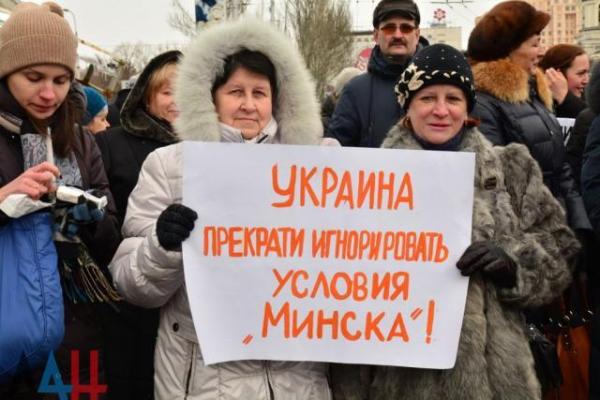 Жесткая реакция соцсетей на митинг в оккупированном Донецке: Стадо на прогулке!