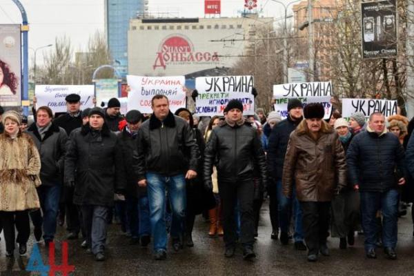 Жесткая реакция соцсетей на митинг в оккупированном Донецке: Стадо на прогулке!