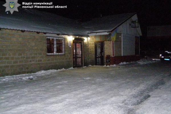 На Ровенщине в кафе взорвалась граната: ранения получили 6 посетителей заведения На Ровенщине в кафе взорвалась граната: ранения получили 6 посетителей заведения