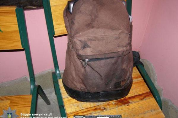 На Ровенщине в кафе взорвалась граната: ранения получили 6 посетителей заведения На Ровенщине в кафе взорвалась граната: ранения получили 6 посетителей заведения